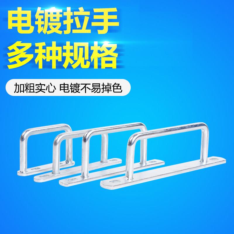 模具大小把手拉手模具标准配件把手硅胶橡塑胶模具手柄型号齐全