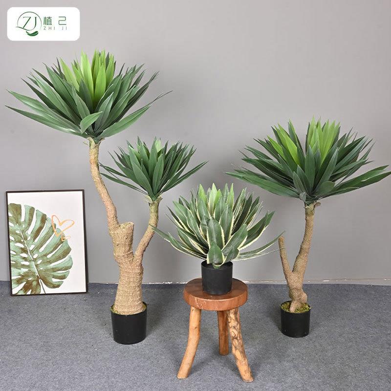 真软胶绿植龙须树室内家居橱窗大型植物盆栽装饰假奇异树剑麻