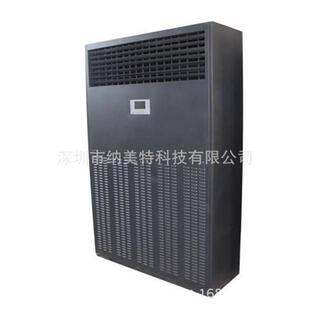 湿膜加湿机 40G 江西南昌工业加湿器增湿器 钣金NMT