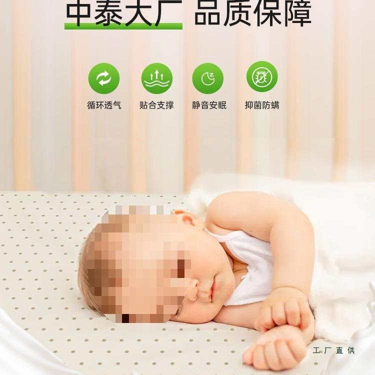 拼接床垫30cm宽宝宝儿童垫子定 做乳胶小床褥子加宽定 制幼儿园垫