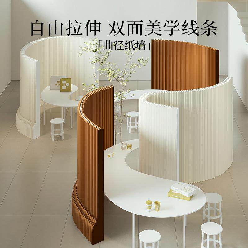 十八纸屏风隔断客厅可折叠移动玄关现代简约新款门店遮挡展会通用