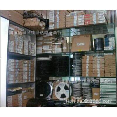 进口原装 C8051F580-IQ C8051F580 8位 单片机 电子元器件配单