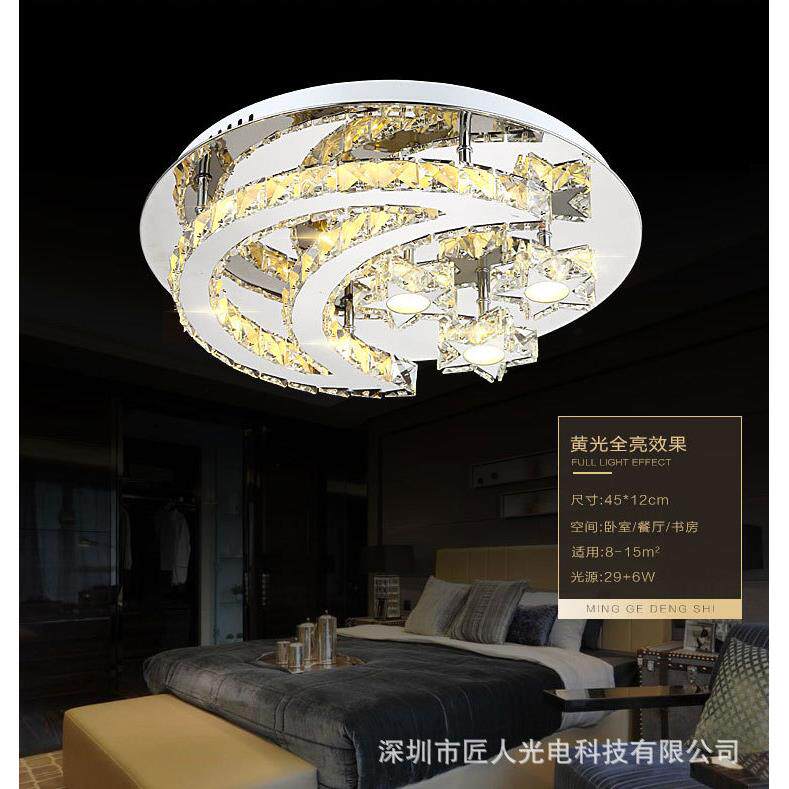 led创意圆形客厅水晶灯 卧室浪漫温馨现代简约星星月亮吸顶灯