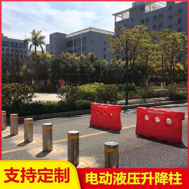 警示柱挡车桩停车场户外地埋路障伸缩式小型智能遥控全自动升降柱