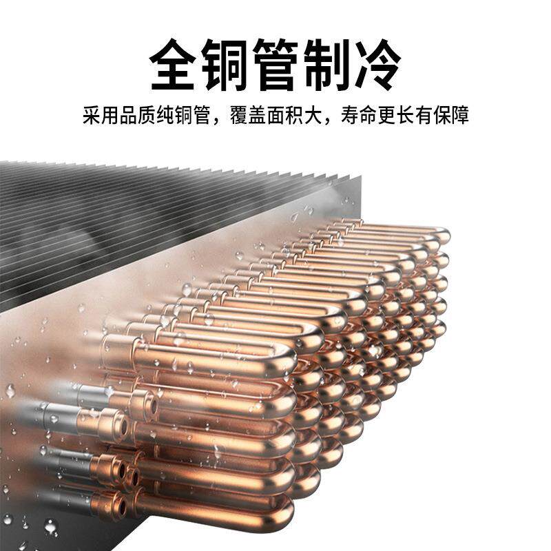 猪精液恒温冰箱 养殖动物疫苗17度恒温冷藏箱 250L600升恒温冰箱