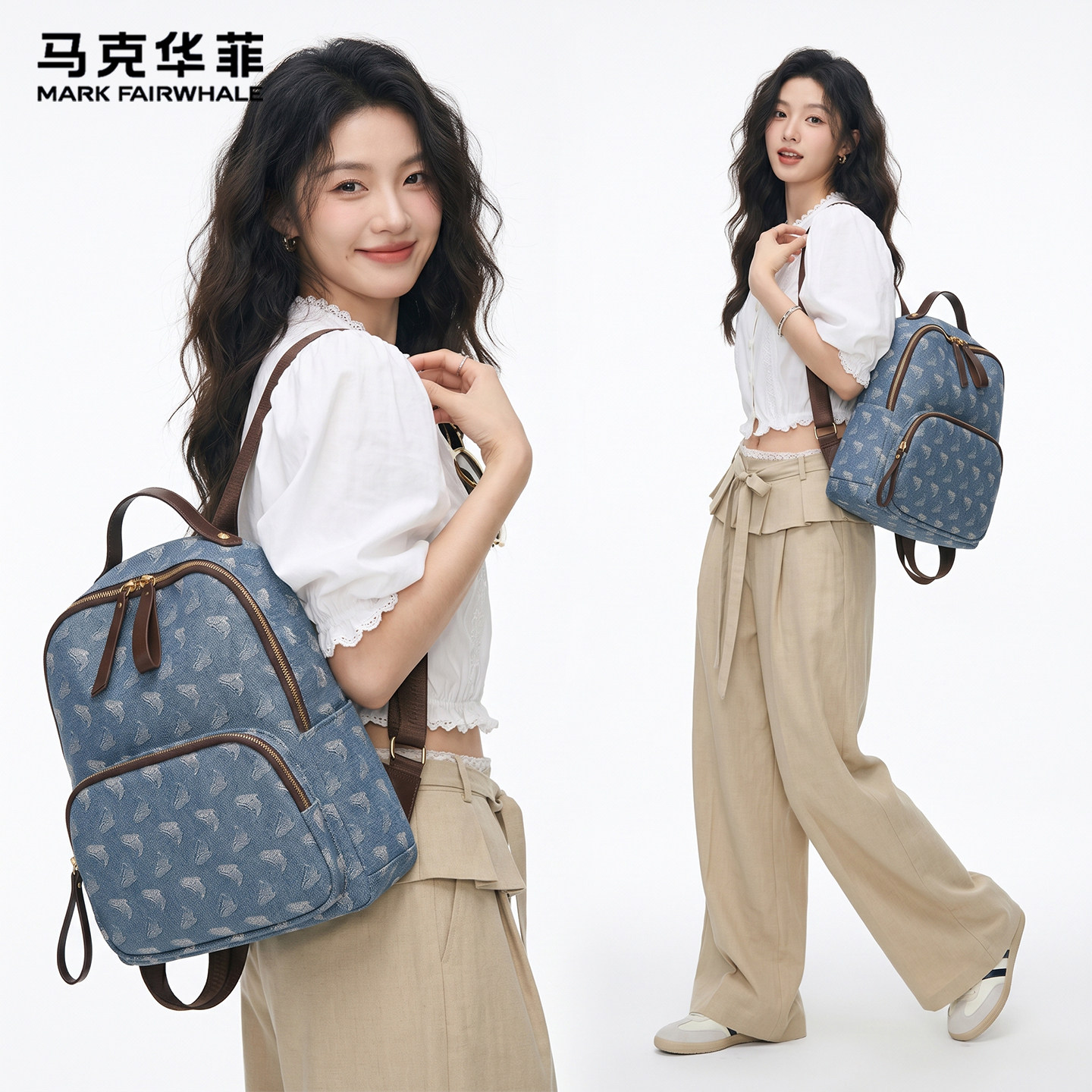 马克华菲女通勤大容量双肩背包