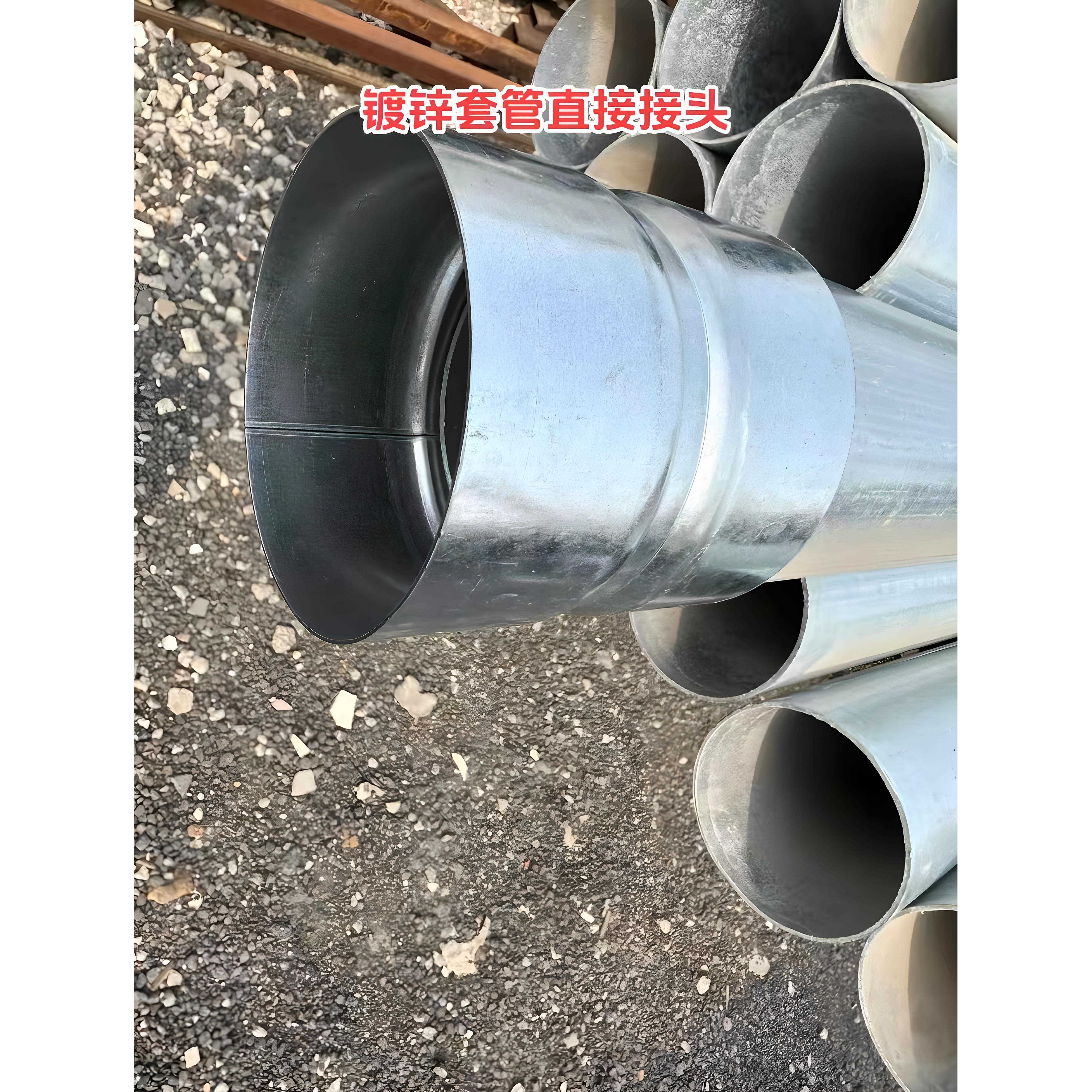镀锌套筒接头4寸钢管套管电缆穿线预埋直接免焊钢管连接件图片