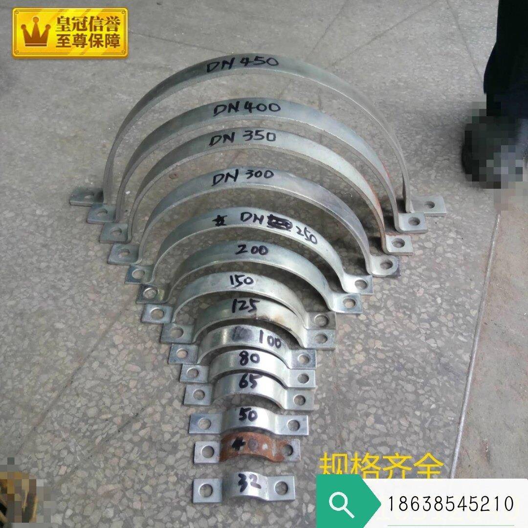 双面扁铁u型卡箍电线杆 管夹广告牌抱箍交通路牌半圆卡促销图片