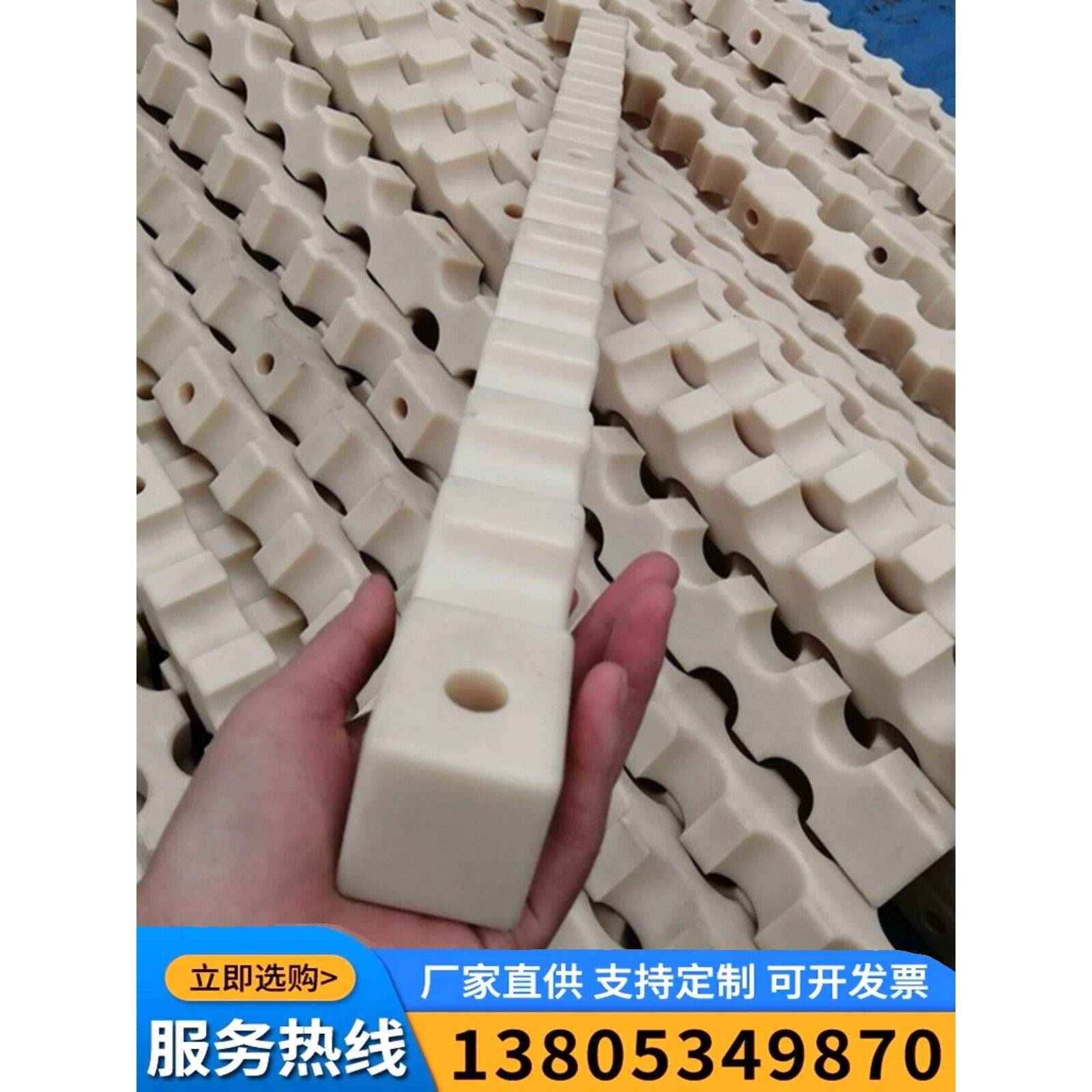 尼龙管夹电线夹重型高压电缆固定U型高分子聚乙烯电源线塑料夹具图片