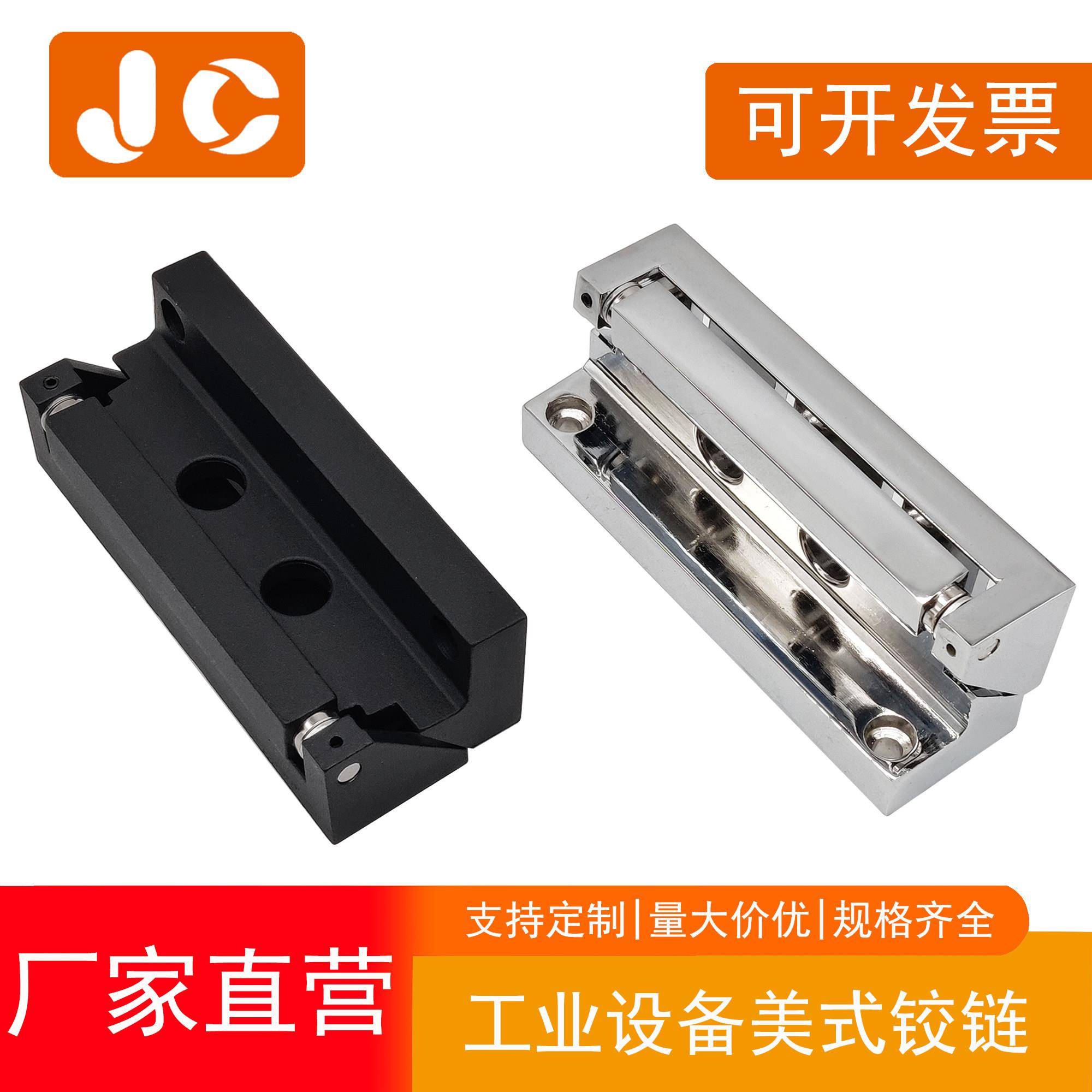 工业设备美式铰炼SK2-002B烤箱烘箱重型铰炼自动化设备承重型铰炼图片