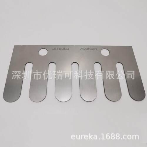Leybold莱宝SV200旋片SV200FP叶片真空泵刮片滑片71412000配件
