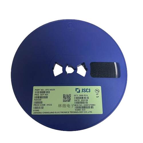 DTC143ZE 丝印 E23 封装 SOT-523 NPN晶体管三极管 50V 100mA原装