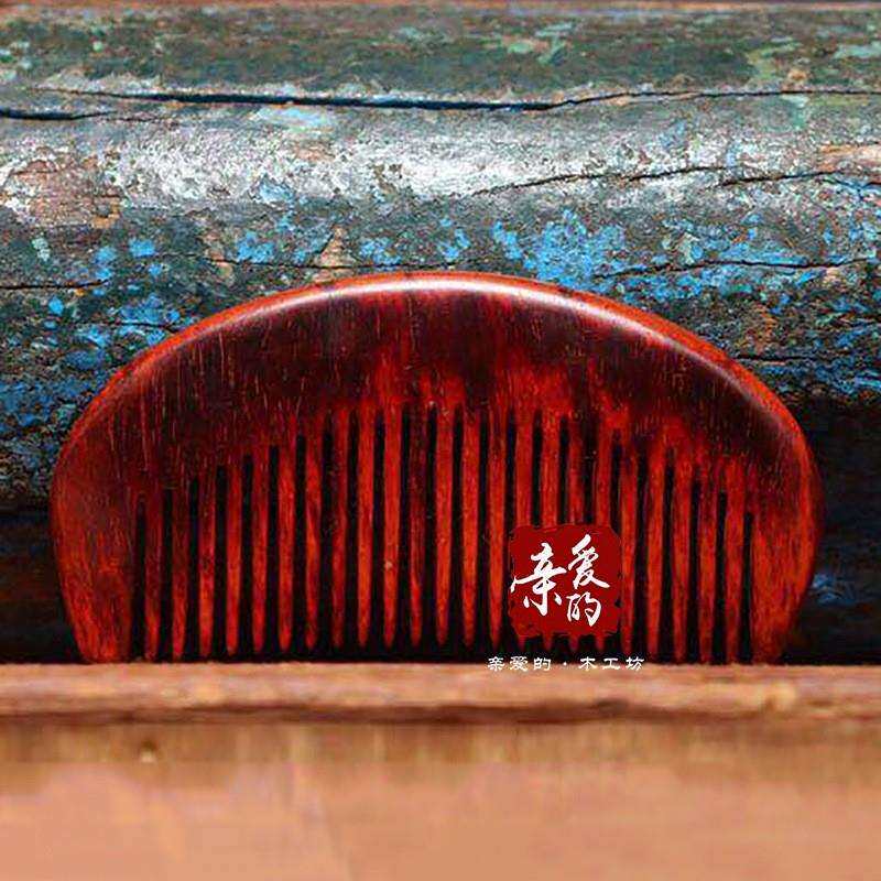 便携中式木梳子印度小叶紫檀居家化妆头梳木质工艺品厂家货源