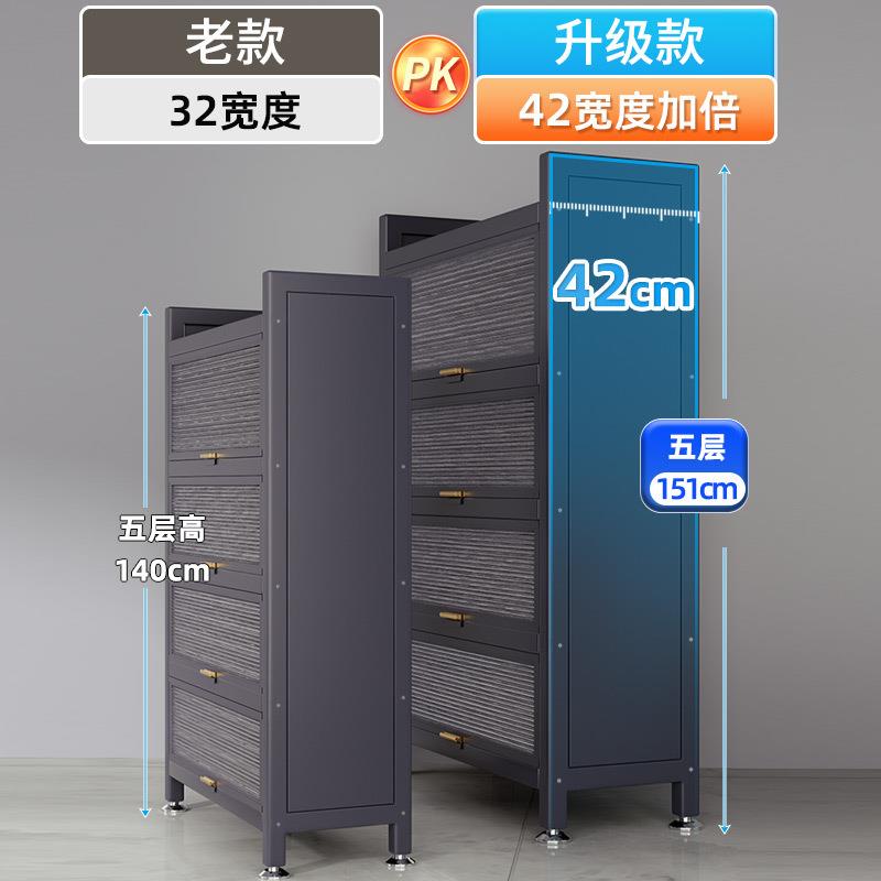 思德来厨房置物架多层带柜门橱柜多功能微波炉支持跨境
