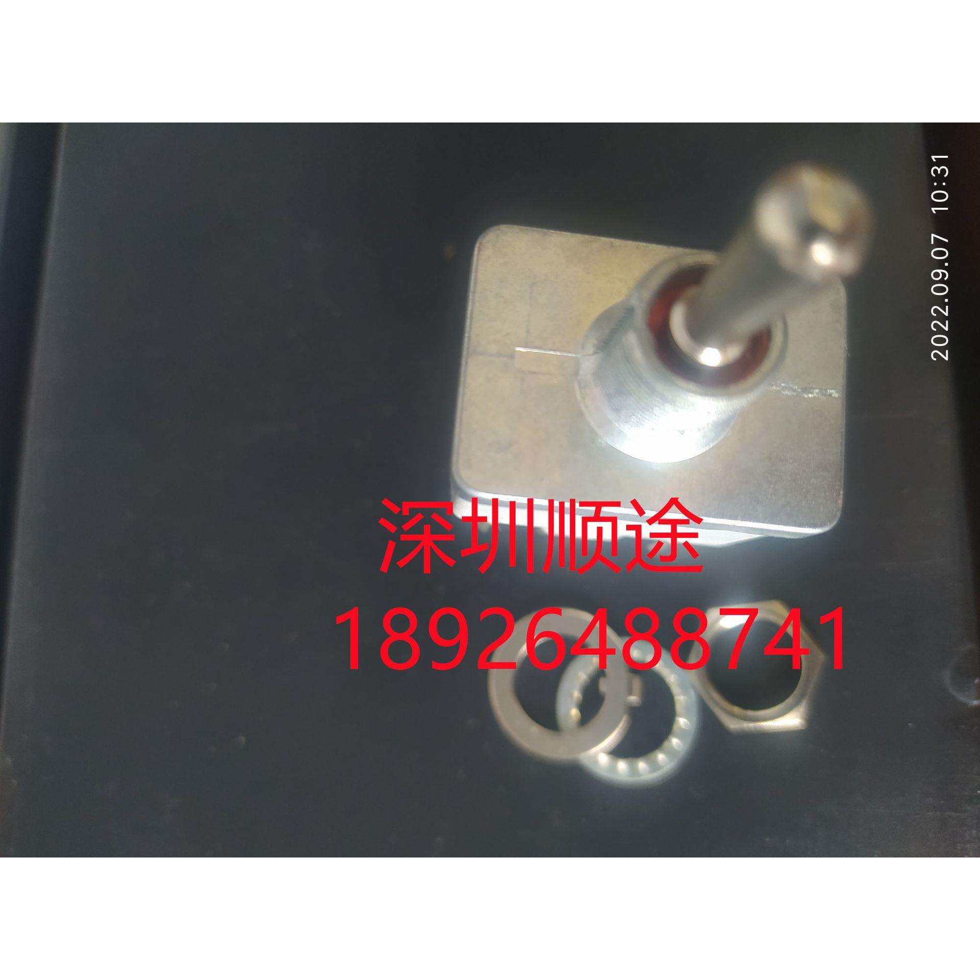 APR开关IP67防破坏坚固型3547-021N000进口自动复位钮子开关3549