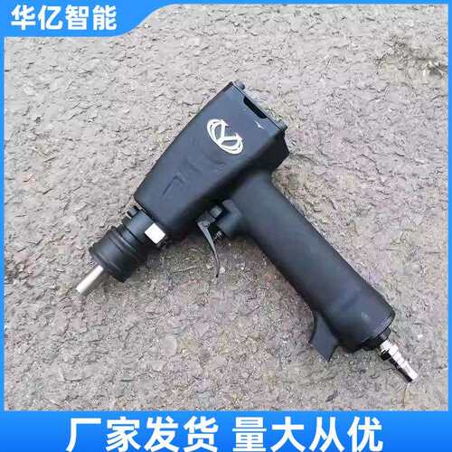 气动砸号机 LZH-10手持式钢印打标机 金属标牌打码机