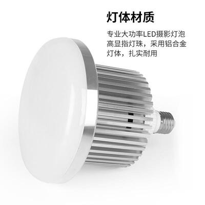 锐富图 LED105W遥控灯泡三色温调光柔光箱摄影灯手机拍摄白光暖光