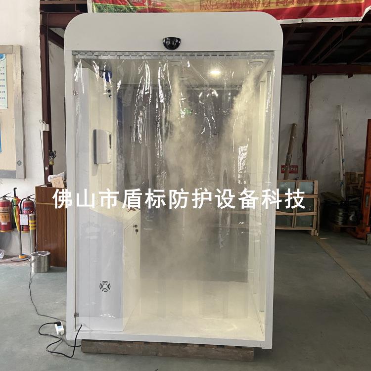 人员消毒通道 融合人证感应开门体温异常时声光报警并控制通行权