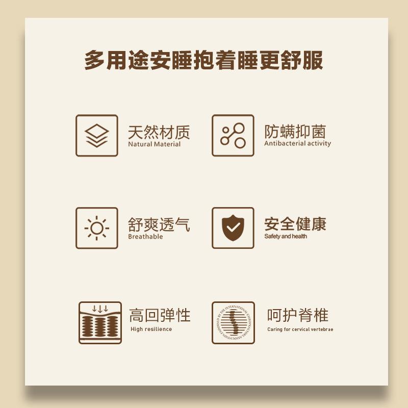 床上靠枕绒布长条抱枕女生侧睡夹腿枕头睡觉专用神器抱枕可拆洗