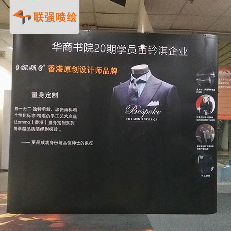 深圳厂家供应豪华拉网展架 多功能背景展示架 3*3格布拉网展架