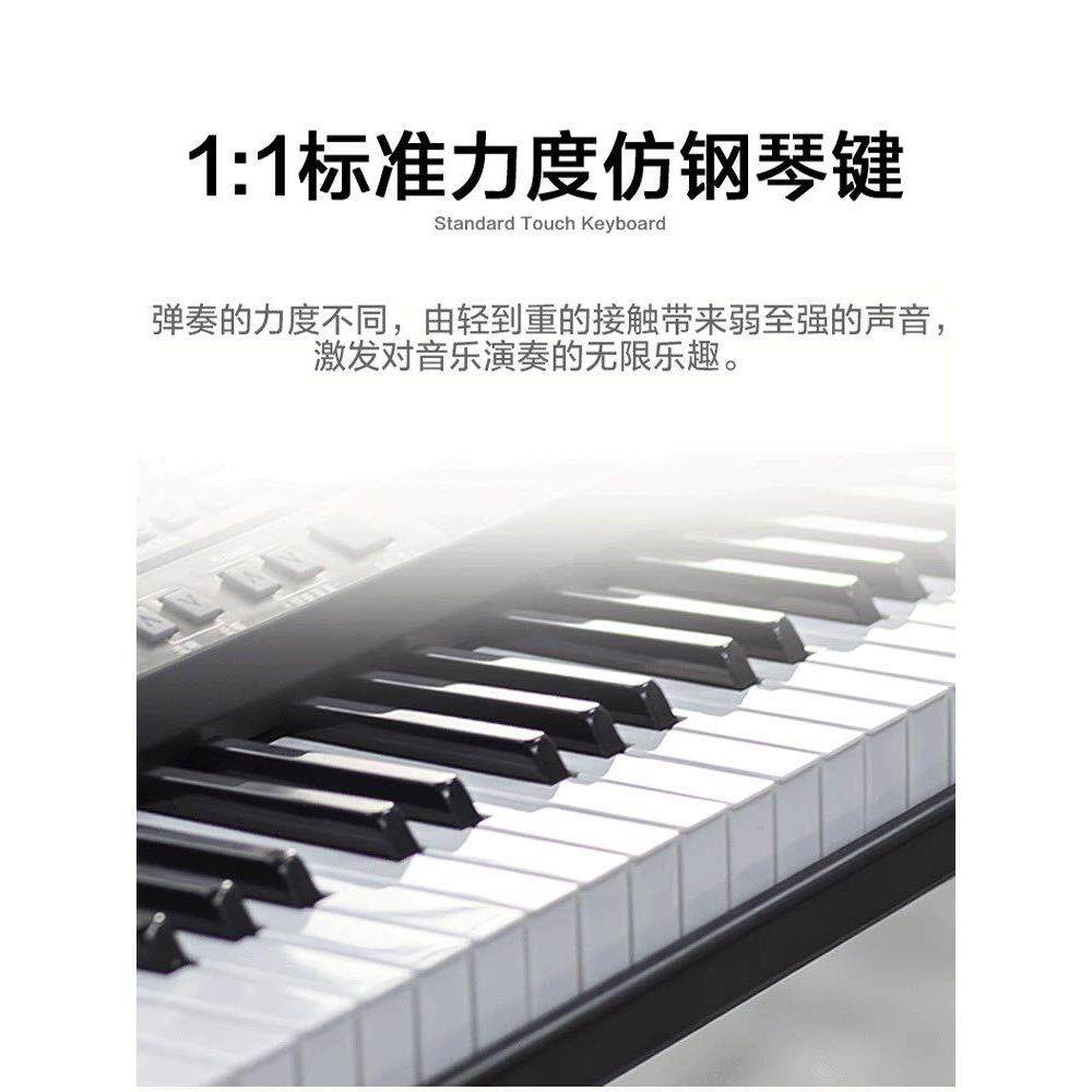 新韵XY987电子琴幼师成年专业儿童入门初学者61键多功能智能琴396