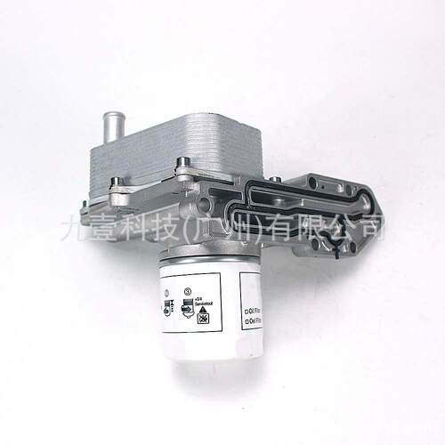 铁滤 适用福特TRANSIT全顺V348 2.4机油散热器总成 BK3Q-6B624-CD