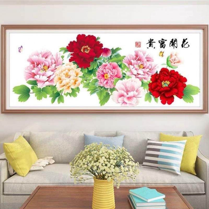 花开富贵十字绣新款客厅线绣大格牡丹富贵吉祥自己绣