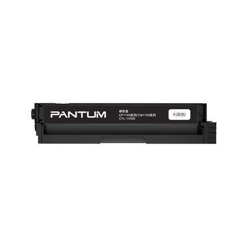 奔图(PANTUM)CTL-1108HK原装高容量黑色粉盒 适用CP1108DN CM1108