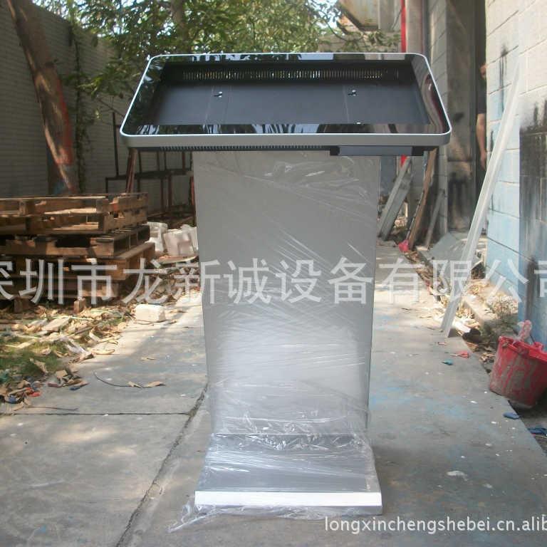 21.5寸23.6寸 32寸触摸一体机外壳定 制触摸一体机外壳显示屏外壳