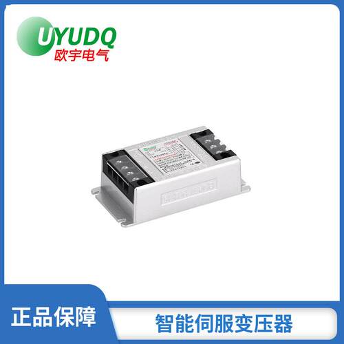 深圳欧宇三相智能伺服电子变压器380V变220V|5.5KW电子伺服变压器