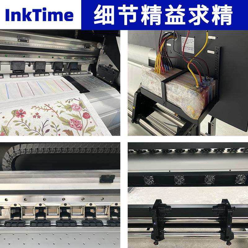 数码涤纶织带打印花机水性I3200-A1四喷头高速度花纸升华纸打印机