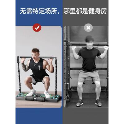 多功能俯卧撑板子训练支架胸肌腹肌健身计数加长专业折叠家用结实