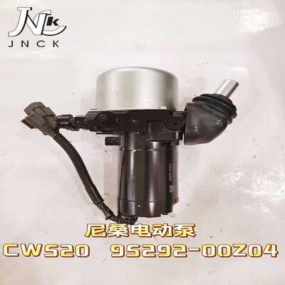卡车配件跨境适用尼桑电动泵 95292-00Z04CWS20