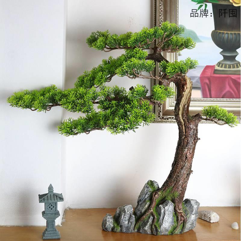 仿真盆景崖柏假树摆件迷你梅花红枫景观装饰品中式玄关造景小型树