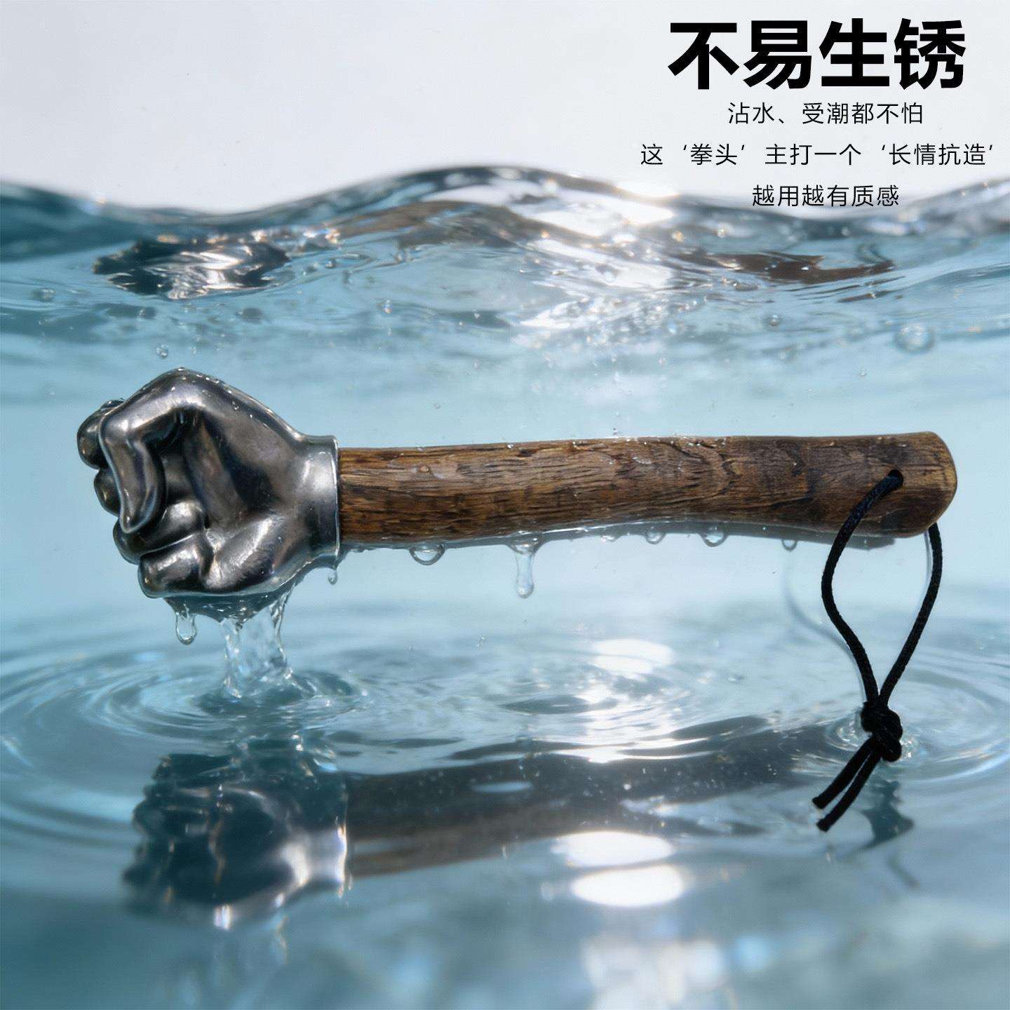 新款创意多功能不锈钢拳头锤子 高硬度实心木柄仿生手型拳头锤子