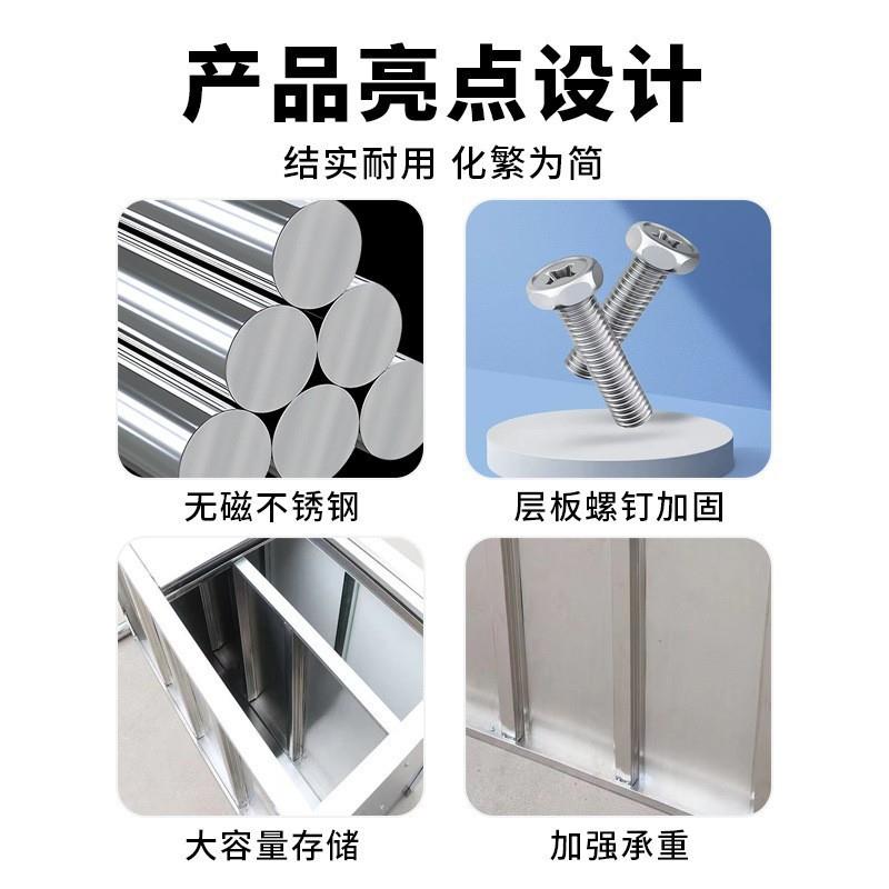 跨境加厚不锈钢储物柜橱柜厨房饭店收纳商用烘焙多功能拉门工作台