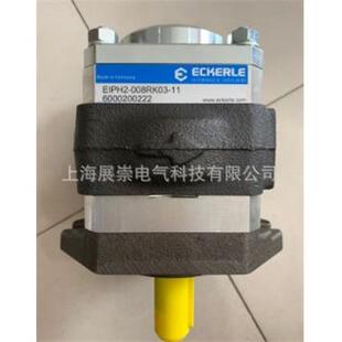 德国油泵 005RK03 EIPH2
