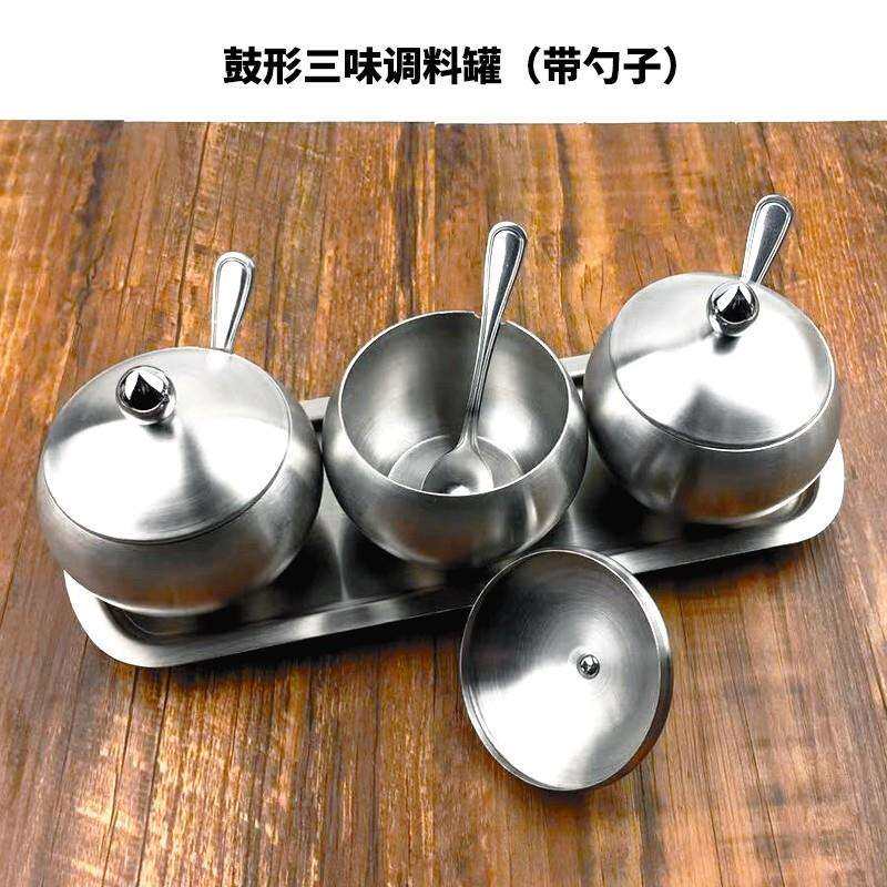 不锈钢调味罐组合套装家用厨房欧式盐糖缸商用餐厅辣椒油酱佐料盅