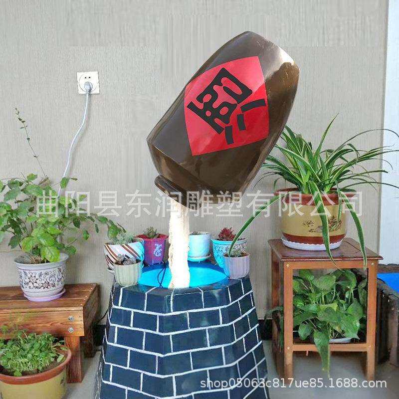 玻璃钢仿真酒缸酒坛大酒瓶子模型雕塑酒店门口大型酒文化摆件