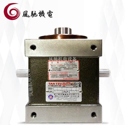 TANTZU高速间歇分割器R070F401802R-XT 凸轮分割器