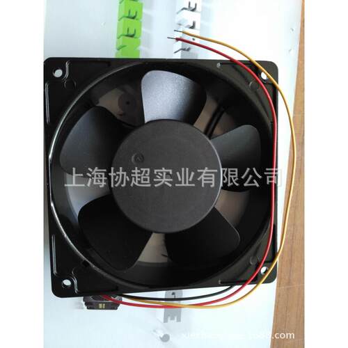 ADDA直流风机AD1212MB-F52 12038 12V 三线报警功能金属外框