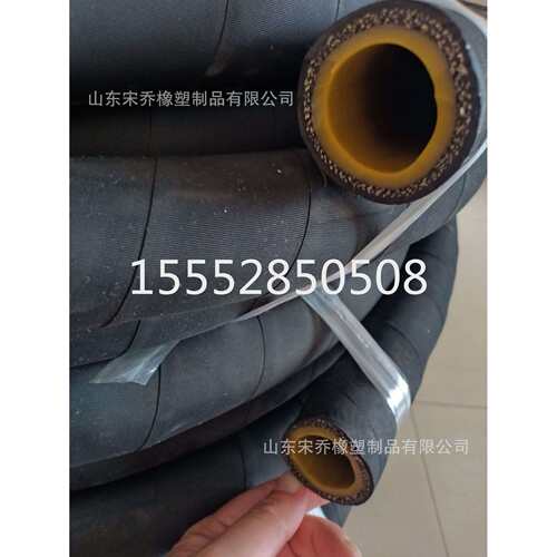 耐磨夹布喷砂胶管高压耐磨橡胶管夹布喷砂胶管