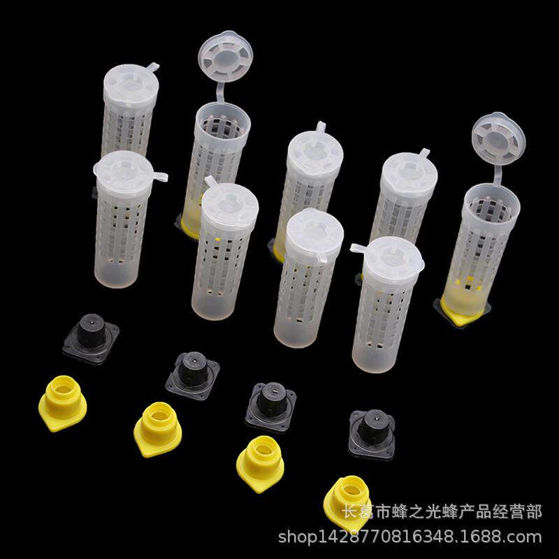 蜂具蜂王培育盒套装蜂王笼王台移虫针免移虫王笼书夹式标记瓶套装