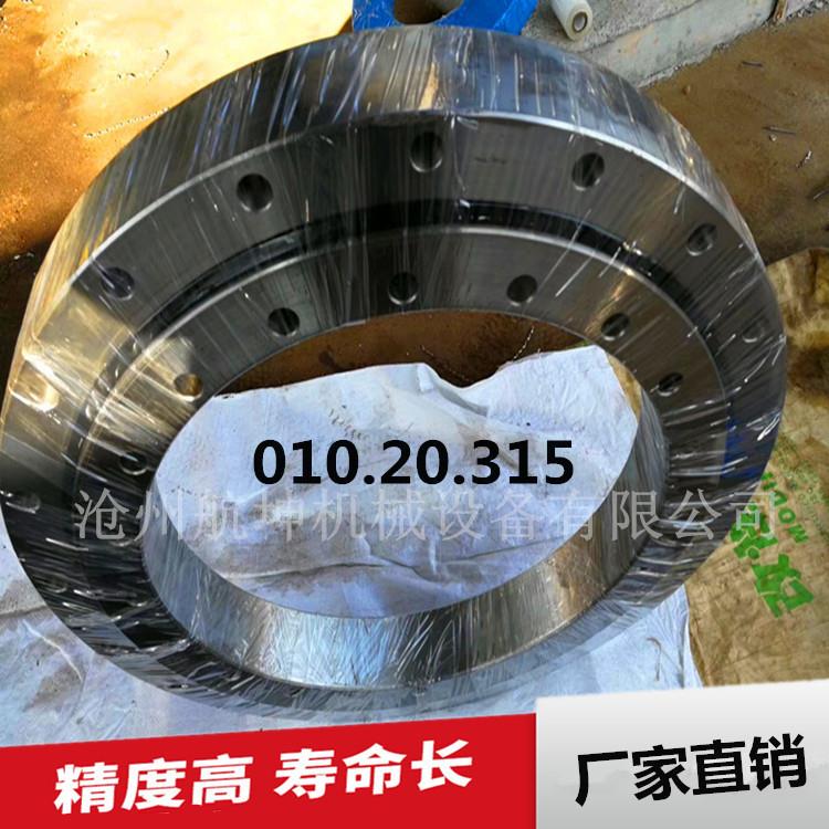 现货供应回转支撑轴承转盘384小型回转支承旋转齿圈 无齿回转轴承