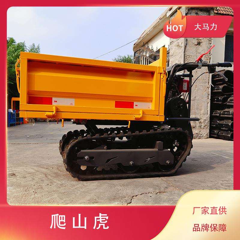山地履带运输车 爬坡工程搬运式大型多功能车 沼泽洼地便携托运车