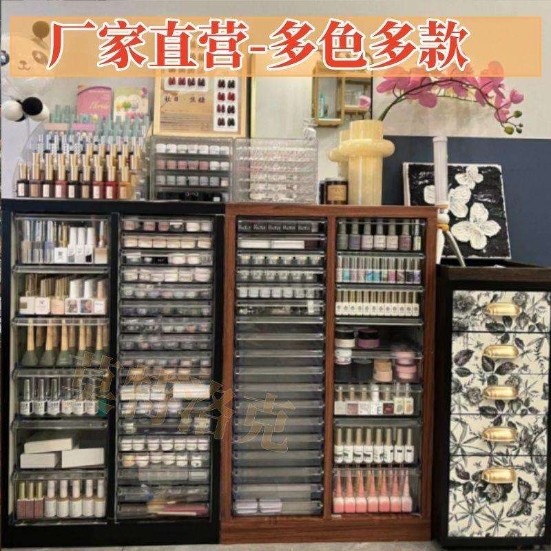 美甲店收纳柜烘焙磨具柜A4文件柜抽屉式甲油胶家具抽屉柜