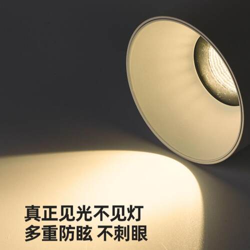 折叠明装射灯led可调角度客厅防眩洗墙灯阳台单头小山丘吸顶射灯