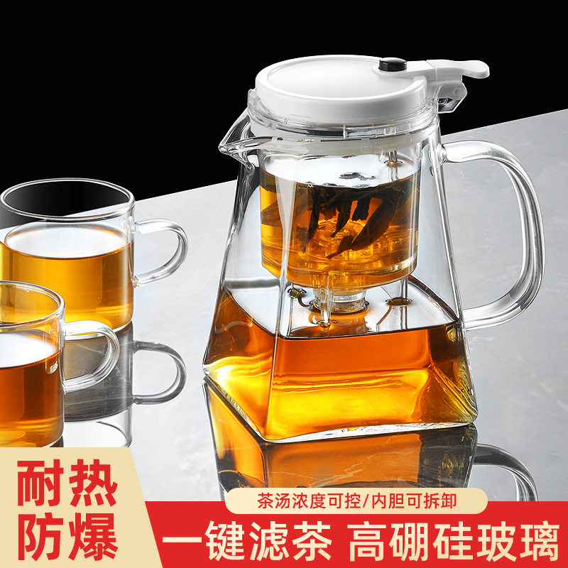 飘逸杯高硼硅耐热玻璃泡茶壶过滤茶水分离冲茶器沏茶壶玲珑杯