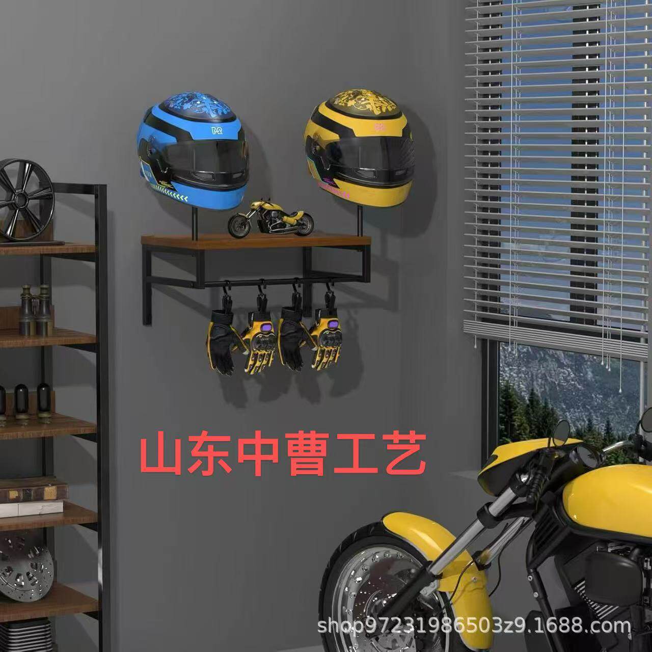 木质摩托车头盔墙上壁挂式衣架头盔展示架赛车运动装备挂架