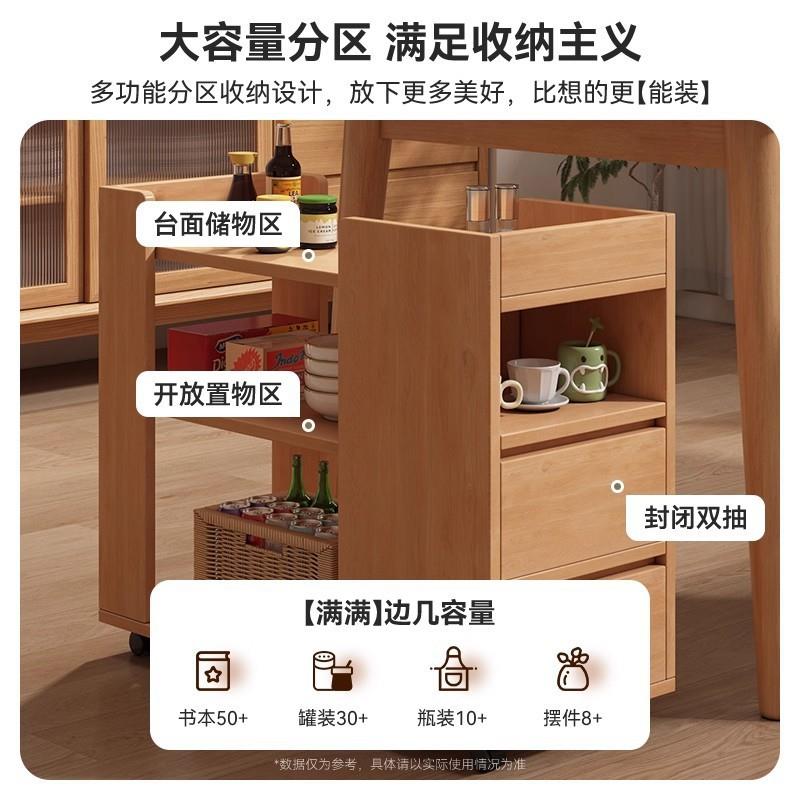 床头柜置物架家用卧室小型可移动收纳储物柜替代品超窄床头小边几